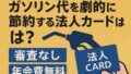 969f40c5bd7d144a4112e916e7508a75