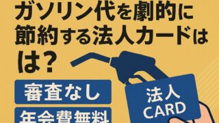 969f40c5bd7d144a4112e916e7508a75
