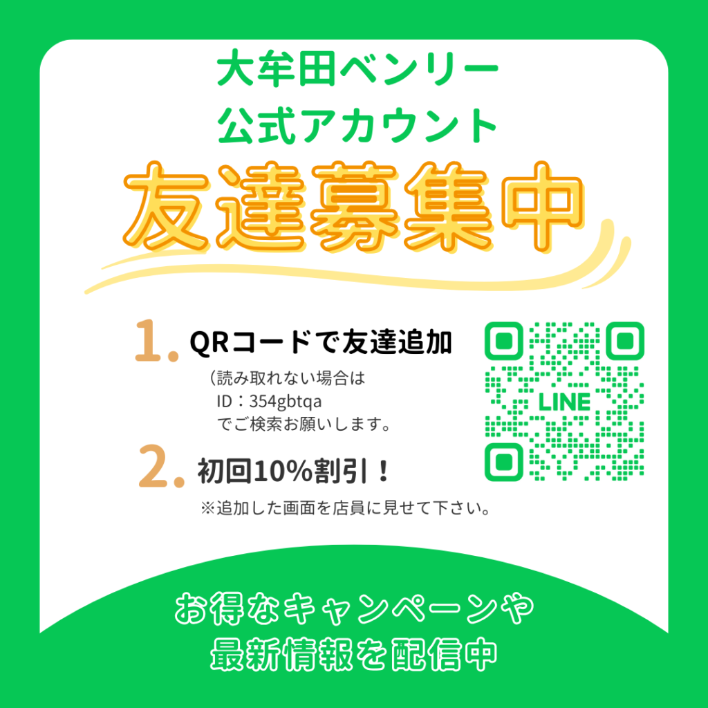 4d447bea0f20f7bfc7a354ad9d49c292