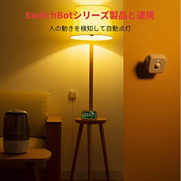 スマート人感センサーおすすめ5選|Alexa・Google Home・Matter対応モデルを比較【2026年最新版】 4 2026 07 29 19h49 38