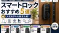 cf60cd8efb36f32c5767e9137d676b23