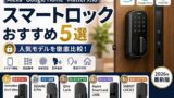 cf60cd8efb36f32c5767e9137d676b23