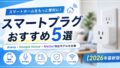 fc3276cf9dbf6d37ce28359844fe9ba2